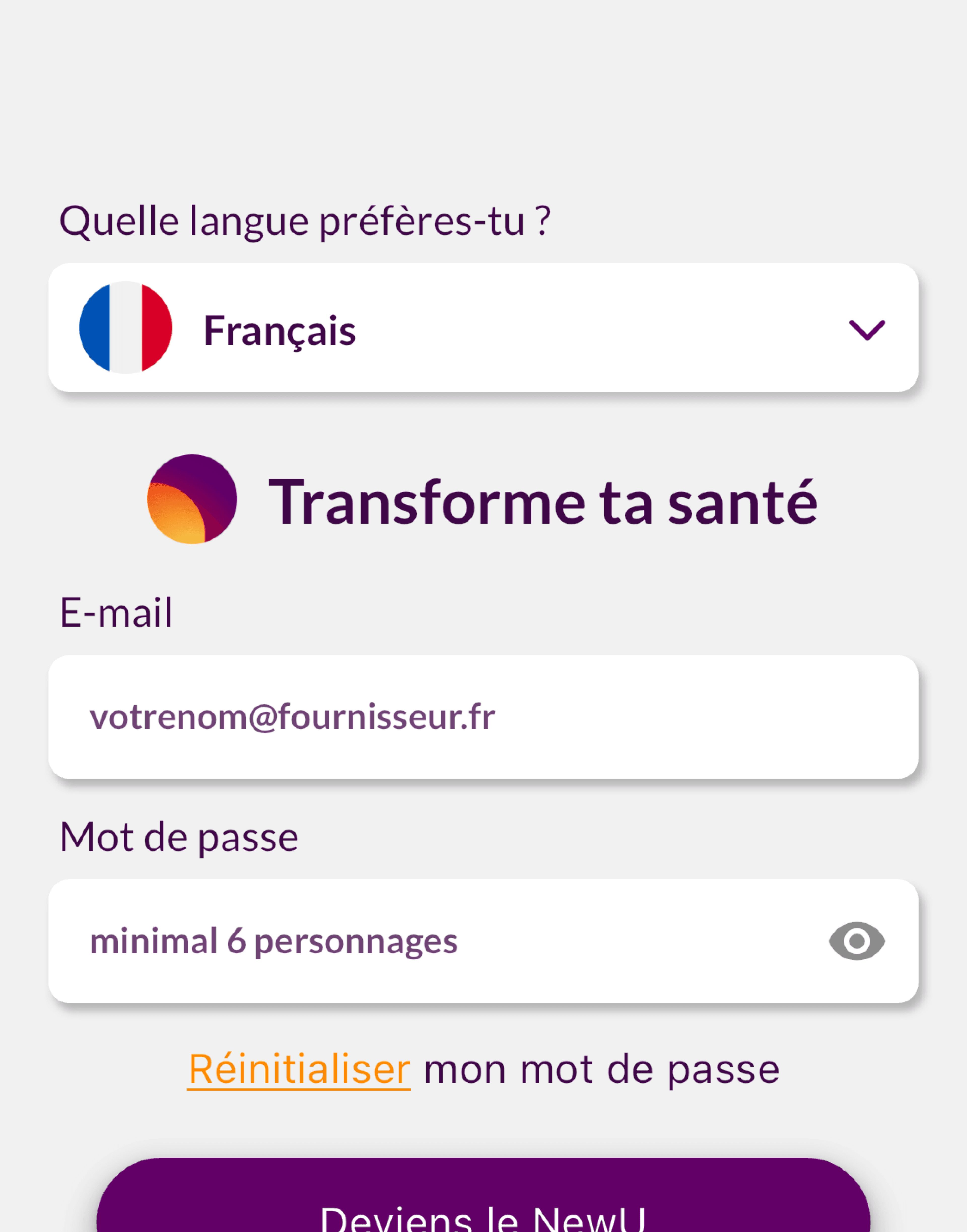 Login Screen