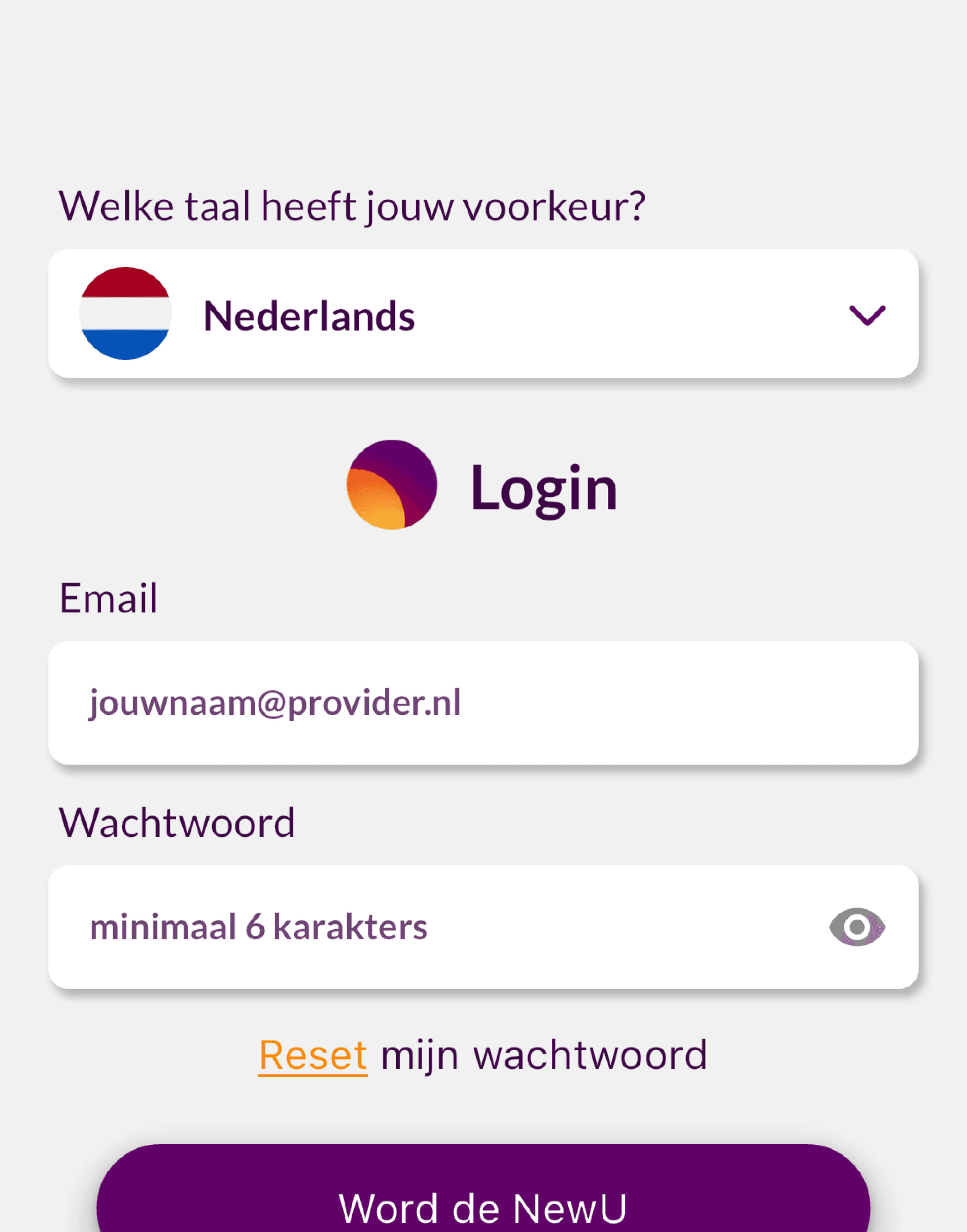 Login Screen